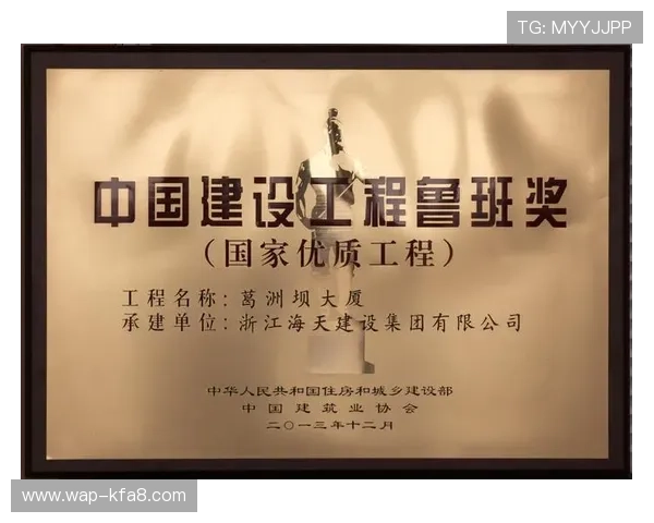 如何快速安全地下载凯发集团软件并完成安装流程 如何快速安全地下载凯发集团软件并完成安装流程