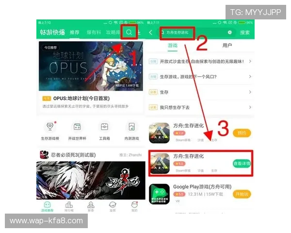 抢庄牛牛的技巧与心得分享助你轻松赢取大奖