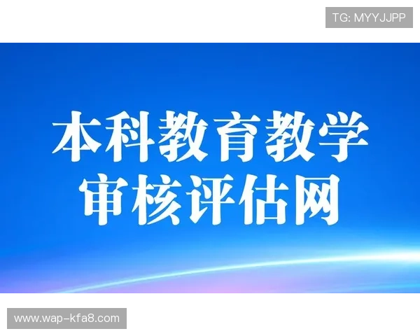 华体会平台：全面解析其优势与发展前景