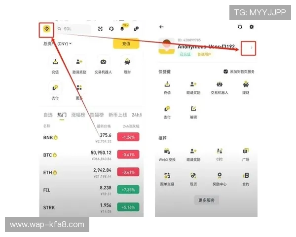 凯发app平台官网便捷的充值提现流程，快速到账保障玩家资金安全，轻松实现财富增值