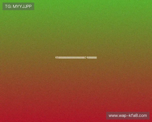 K8凯发国际站的客户服务体系全面升级为玩家提供24小时全天候支持