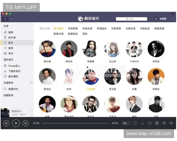 k8娱乐app下载官方最新版，极速下载畅享极致娱乐体验