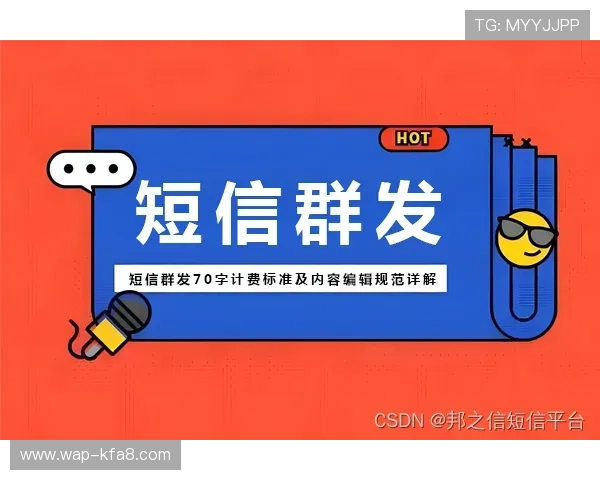 凯发888:凯发888平台的奖金制度与促销活动详细解析 凯发888:凯发888平台的奖金制度与促销活动详细解析