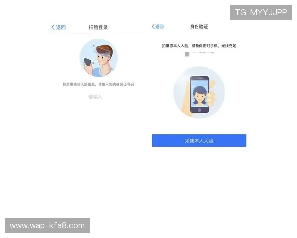 凯发k8登录网址正式上线为用户提供更加安全便捷的在线娱乐体验