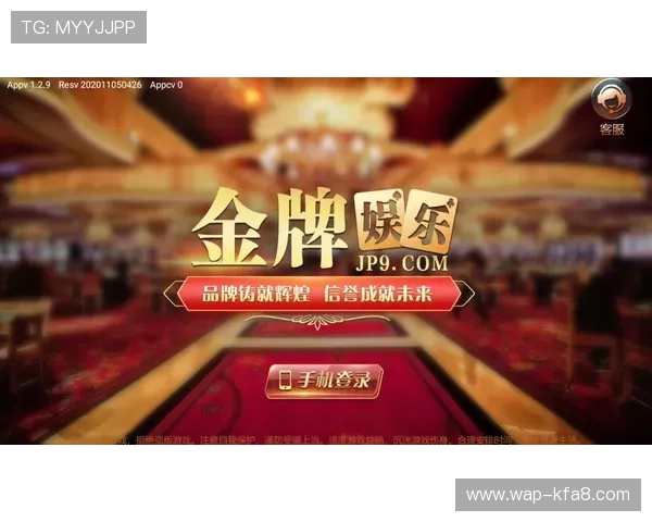 凯发i8娱乐游戏种类丰富多样玩家体验多元化娱乐享受指南