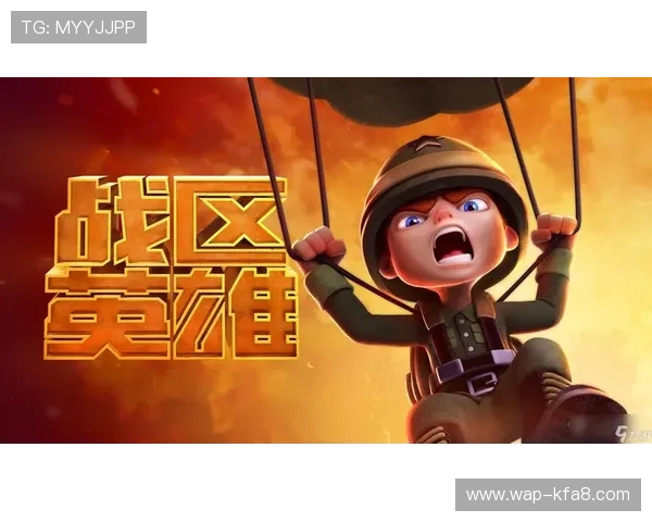 凯发九游娱乐电游游戏引领行业新潮流，创新玩法赢得玩家广泛好评