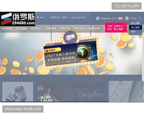 凯发TTG电子游戏安全可靠的游戏平台全面解析与用户保障