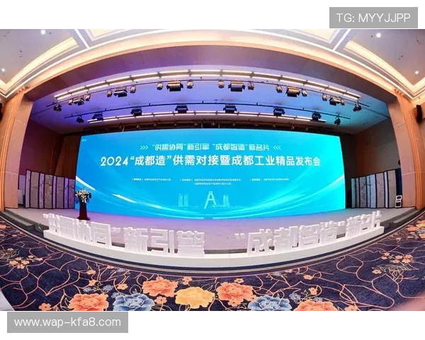 凯发地址官方地址2024年最新官方入口推荐,保障您的资金安全 凯发地址官方地址2024年最新官方入口推荐,保障您的资金安全