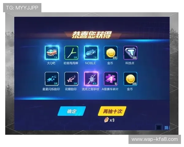 凯发娱乐登录娱乐平台最新优惠活动，丰富奖励助你轻松赢取大奖