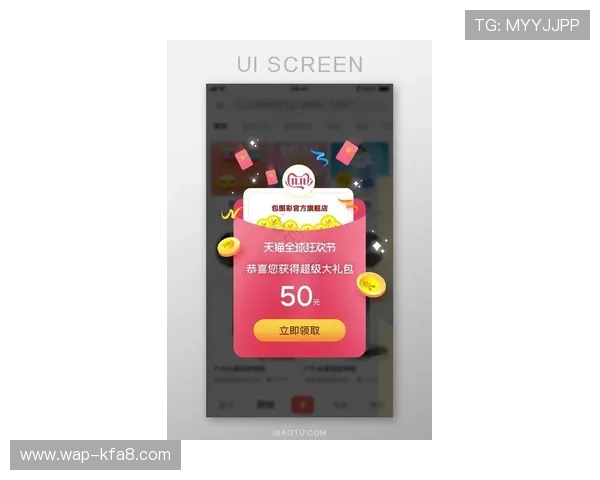 凯发娱乐网址娱乐平台最新优惠政策，助力玩家享受更多福利与专属奖励