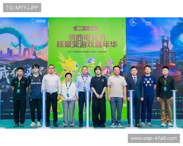 凯发官网下载ios软件应用平台积极响应政策，推动绿色健康游戏环境建设