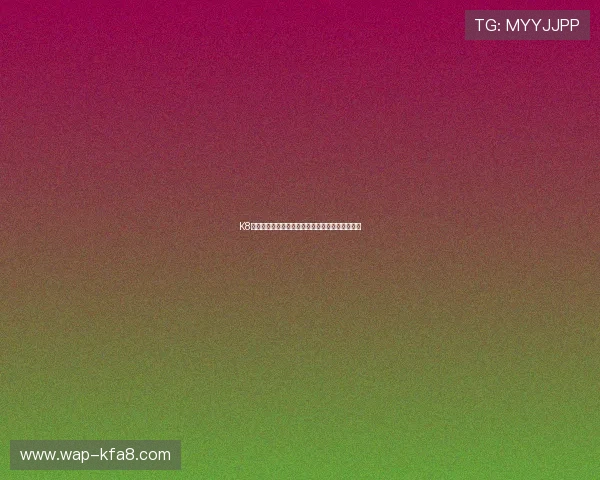 K8凯发娱乐官网注册流程详解新手玩家快速入门指南