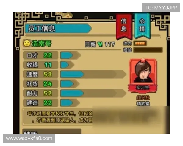 凯发游戏网站注册流程与新手攻略全方位指导