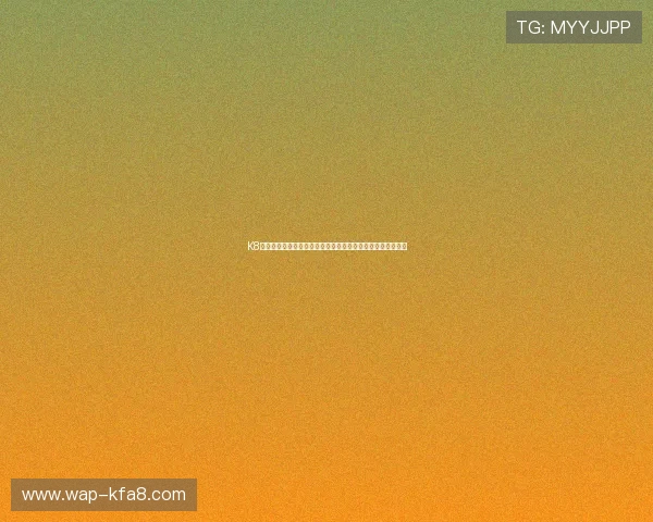 K8凯发注册登录入口官方最新版本，确保玩家安全顺畅体验指南