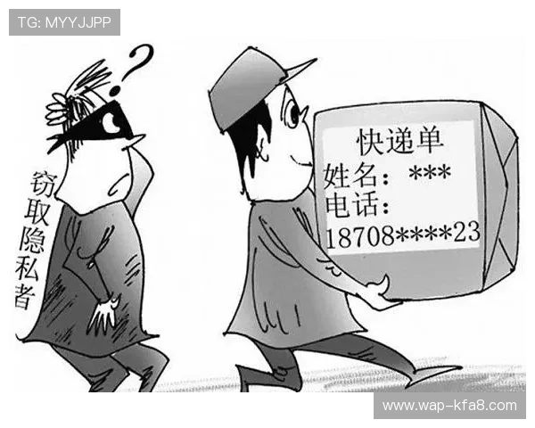 凯发娱乐官方首页详细介绍安全保障措施确保玩家账号信息安全与隐私保护