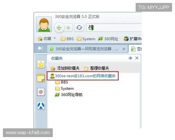 如何通过K8登录网站快速注册账号并保障账号安全的实用技巧