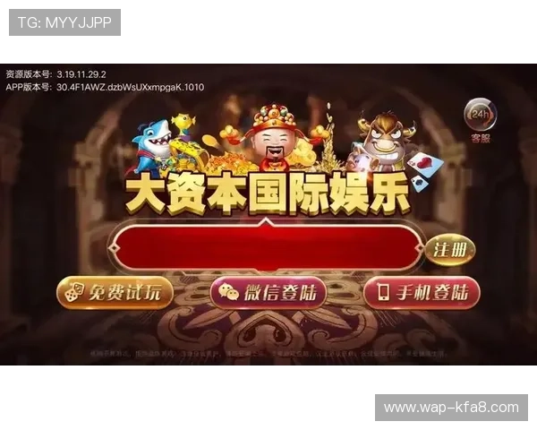 觊发k8娱乐带你领略最新游戏体验与丰富娱乐内容的完美结合