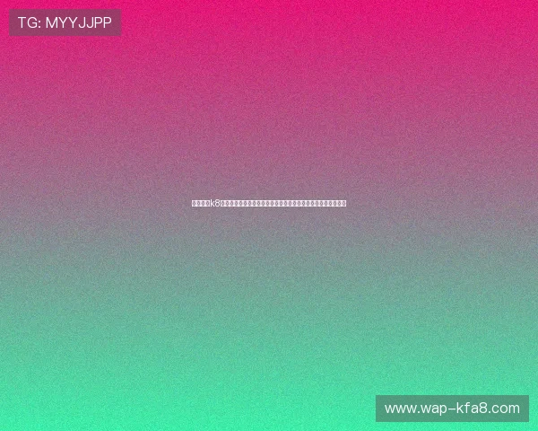 通过觊发k8娱乐平台，享受便捷的充值提现流程，体验极速到账的畅快感受