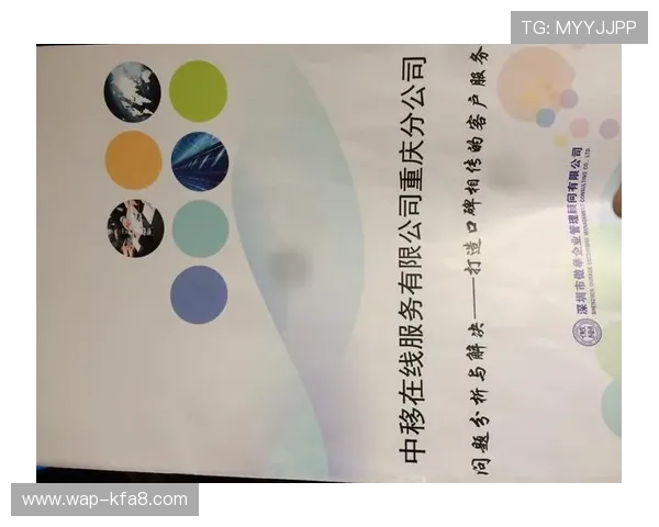 K8凯发网娱乐app常见问题与解决方案，帮助用户轻松应对使用过程中遇到的各种问题