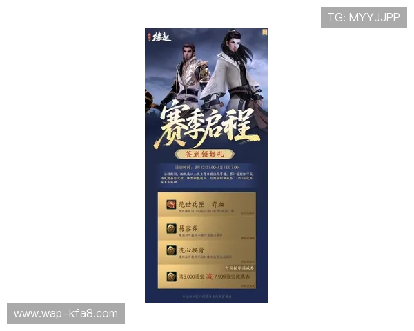 凯发电子游戏平台官网提供最全面的游戏资讯与最新优惠活动推荐，助你轻松畅玩赢取丰厚奖励