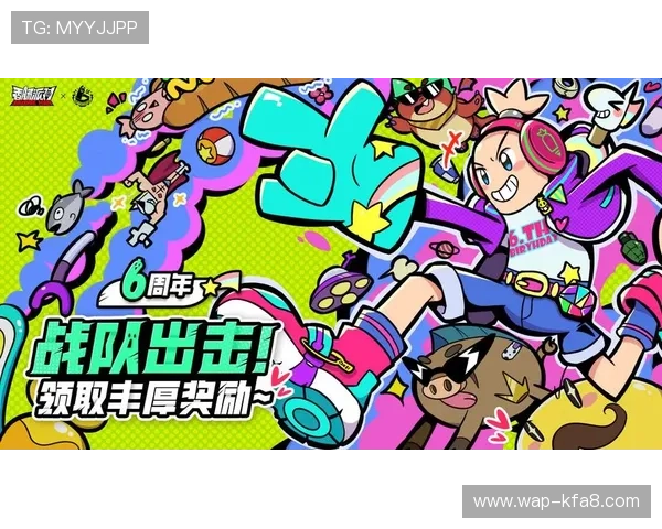 K8AG旗舰厅最新优惠活动不断更新助你轻松赢取丰厚奖励的详细攻略