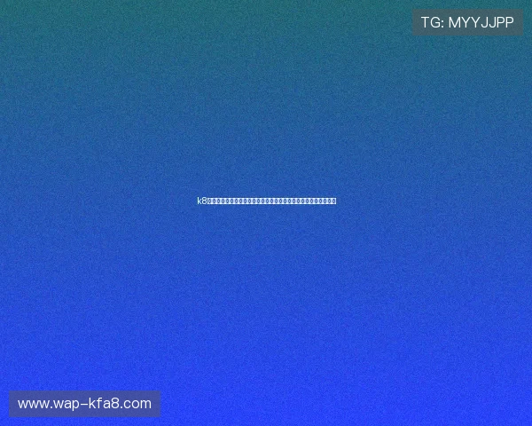k8凯发天生赢家一触即发:提升玩家竞技水平的实用技巧与策略分析 k8凯发天生赢家一触即发:提升玩家竞技水平的实用技巧与策略分析